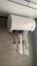 美的（Midea）储水式电热水器终身免换镁棒50升2500W一级能效60倍耐用加热管酷省电自动关机F50-25JE4Pro(HE) 实拍图