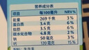 欧德堡（Oldenburger）全脂纯牛奶1L*12整箱 德国DMK进口原生高钙牛奶 早餐奶 餐饮奶 实拍图