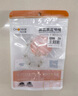秋叶原超六类非屏蔽水晶头 RJ45万兆工程级网络连接器 Cat6a类电脑8p8c网线接头 20个装 QS9095Z20 实拍图