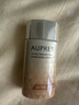 欧珀莱（AUPRES）烈日抗光瓶轻透防晒60ml 防水耐汗  实拍图