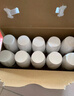 蒙牛纯甄高端轻酪乳风味酸奶红西柚口味230g×10瓶 礼盒装 实拍图