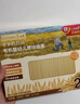 爷爷的农场婴幼儿有机原味细面240g 宝宝营养辅食面条儿童早餐高铁线面7月+ 实拍图