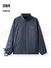 森马（Semir）外套男轻薄款防晒衣UPF50+夏装2025立领夹克通勤百搭109325108104 实拍图