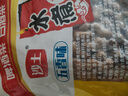 沙土水煮花生五香味600g/袋 坚果炒货休闲小零食卤煮花生下酒菜 实拍图