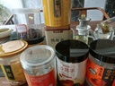 福东海 金樱子250克 酒刺榆子根金英子茶干干货刺梨子肉 泡酒药材 实拍图