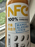 农夫山泉nfc常温果汁 非浓缩还原果汁 饮料 鲜榨果汁  礼盒送礼 【礼袋】芒果混合汁900ml*3瓶 实拍图