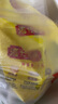 湾仔码头芹菜猪肉水饺720g36只早餐食品速食半成品面点速冻饺子 实拍图