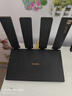 华为路由器BE3pro家用千兆wifi7+无线路由器穿墙王信号增强放大器BE7pro漏油器家长电竞游戏加速mesh BE3Pro丨WiFi7+3600M丨晒单送好礼 晒单20元红包+小风扇+魔方插座3 实拍图