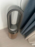 戴森DYSON HP12 空气净化器 兼具暖风扇 除甲醛除螨除尘除过敏原 除烟味除异味 宠护认证 黑金色 实拍图
