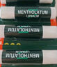 曼秀雷敦（Mentholatum）保湿滋润唇膏防干裂去死皮薄荷润唇膏+啫喱CP日防护夜修护女 实拍图