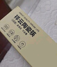 京东京造 筷子 陶瓷家用高级景德镇食品级抗菌防霉 祥云 6双装 实拍图