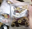 南同四海同仁堂红枣枸杞桂圆茶大姨妈人参补气血女养生玫瑰花果茶泡水喝 实拍图