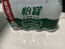 怡宝 饮用水 纯净水350ml*12瓶 量贩装 实拍图