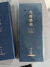 唐宗筷 加长金福合金筷子10双装 抗菌家用无漆无蜡高档酒店C5416 实拍图