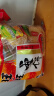 旺旺 雪饼 原味 400g 家庭装 休闲膨化食品饼干糕点零食 实拍图