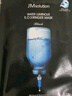 JMsolution肌司研悦活沁润燕窝面膜尊享版30ml*10片 深层保湿 实拍图