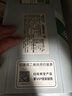 史密斯（A.O.SMITH）佳尼特蓝鲸净水器家用厨下直饮净水机净饮机7年反渗透RO膜3.2升/分钟1200GProCR3200AB1国家补贴 实拍图