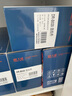天威 DR-B020鼓组件 适用兄弟B2050DN B2000D感光鼓DCP-B7520DW B7500D B7530DN MFC-B7700D B7720DN硒鼓架 实拍图