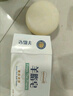 红卫羊脂皂120g*5块香皂沐浴洗脸洗澡二合一肥皂手工男士专用洁面肥皂 实拍图