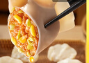 湾仔码头玉米蔬菜猪肉水饺1320g66只早餐食品速食半成品面点生鲜速冻饺子 实拍图