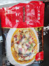 大希地金汤酸菜鱼450g/盒金汤酸菜鱼半成品速食方便菜黑鱼片预制菜鱼片 酸菜鱼 450g *2袋装【去骨鱼刺】 实拍图