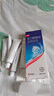 [康王] 复方酮康唑发用洗剂15mg:0.25mg*50ml/盒 实拍图