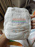 兔头妈妈Lite轻享系列彩虹婴儿拉拉裤XL22片(12-17kg)大号透气干爽【品牌直供 安心品质】 实拍图