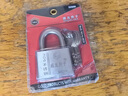 玥玛防盗门锁体家用大门锁防盗锁体通用24*240入户门锁YM-ST24*240  实拍图