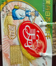美丹白苏打饼干原味整箱1000g营养早餐下午茶解馋小零食 实拍图