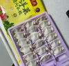 湾仔码头韭菜猪肉水饺720g36只早餐食品速食半成品面点速冻饺子 实拍图