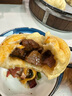 湾仔码头三鲜水饺720g36只早餐食品速食半成品面点生鲜速冻饺子 实拍图