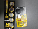 南孚5号碱性电池30粒 黑标款Blacklabel 新旧不混 适用于电动玩具/鼠标/体重秤/遥控器/美容仪等 LR6 实拍图