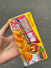 好侍（House）百梦多咖喱块 原味 100g/盒 日式块状咖喱调味料  2-4人份 实拍图