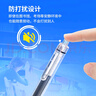 点石制笔按动走珠笔双珠全针管0.5mm黑色学生作业刷题笔办公签字笔DS-3911E   4支/套（黑色） 实拍图