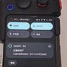北通G2游戏手柄蓝牙手柄即连即玩 机械按键安卓苹果IOS手游 支持游戏DNF原神 黑红色 实拍图