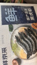 鲜京采 原装进口厄瓜多尔白虾 净重3.3斤 特大号20-30规格 33-50只/盒 实拍图