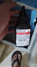 奔图（PANTUM）PD-213原装硒鼓适用P2206NW/M6202W/M6206W/M6205NW打印机碳粉盒耗材 PD-213E全通版易加粉硒鼓1支+碳粉2支 标准版 实拍图