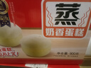 港荣蒸蛋糕奶香900g小面包早餐零食饼干嫩鸡蛋西式糕点纯蛋糕甜品礼品 实拍图