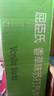 屈臣氏（Watsons）苏打水香草味低糖0脂低卡气泡饮料调酒330mL*24罐JOJO联名 实拍图