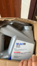 美孚（Mobil）美孚1号极光银美孚先进全合成汽机油 5W-30 SP级4L 新老包装发货 实拍图