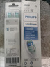 飞利浦（PHILIPS）电动牙刷头 C2牙菌斑洁净型 适配HX6730HX6512HX6803HX3714 超值囤货装-HX9023/67-6支 实拍图