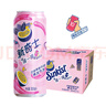 屈臣氏（Watsons）新奇士咸柠檬果冻汽水含果汁碳酸饮料汽水300mL*12罐整箱 实拍图