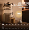 小熊（Bear）养生壶 养生桶花茶桶 水龙头烧水壶煮茶器煮茶壶 玻璃花茶壶电热水壶 3L大容量ZDH-F30F1 实拍图