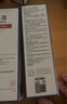 芙清医用膏体敷料JM-I型100g*2支械字洗面奶洁面医美术后创面清洁护理 实拍图