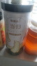 福东海 当归片100克 甘肃岷县当归切片 四物汤料泡茶煮汤食材独立小包装 实拍图