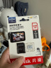 闪迪（SanDisk）256GB TF（MicroSD）4K内存卡 行车记录仪 监控摄像头专用 20,000小时录制 重复读写高耐用存储卡 实拍图