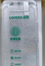 绿联适用红米k70钢化膜防窥膜 通用K70pro冠军版手机膜无开孔全屏覆盖 防指纹防摔超薄保护贴膜55584 实拍图