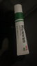 丽芙阿达帕林凝胶16g/盒第三代维a酸乳膏医用祛痘印修复淡化痘印痘坑修复祛痘药膏去黑头收缩毛孔粗大修复 实拍图