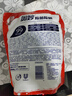 奥妙（OMO）除菌除螨酵素洗衣液3kg袋装 72小时长效抑菌 99%除菌除螨 实拍图