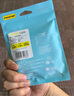 品胜苹果数据线快充充电器线适用iPhone14promax/13/12/11/8/Xs手机iPad车载USB to Lightning编织1.5m 实拍图